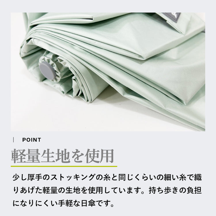 -0& | ゼロアンド　晴雨兼用傘 軽量コンパクトミニ 50cm