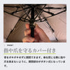 -0& | ゼロアンド　晴雨兼用傘 軽量コンパクトミニ 50cm