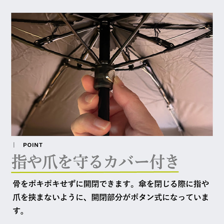 -0& | ゼロアンド　晴雨兼用傘 軽量コンパクトミニ 50cm