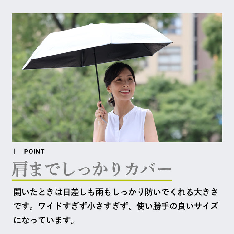 -0& | ゼロアンド　晴雨兼用傘 軽量コンパクトミニ 50cm