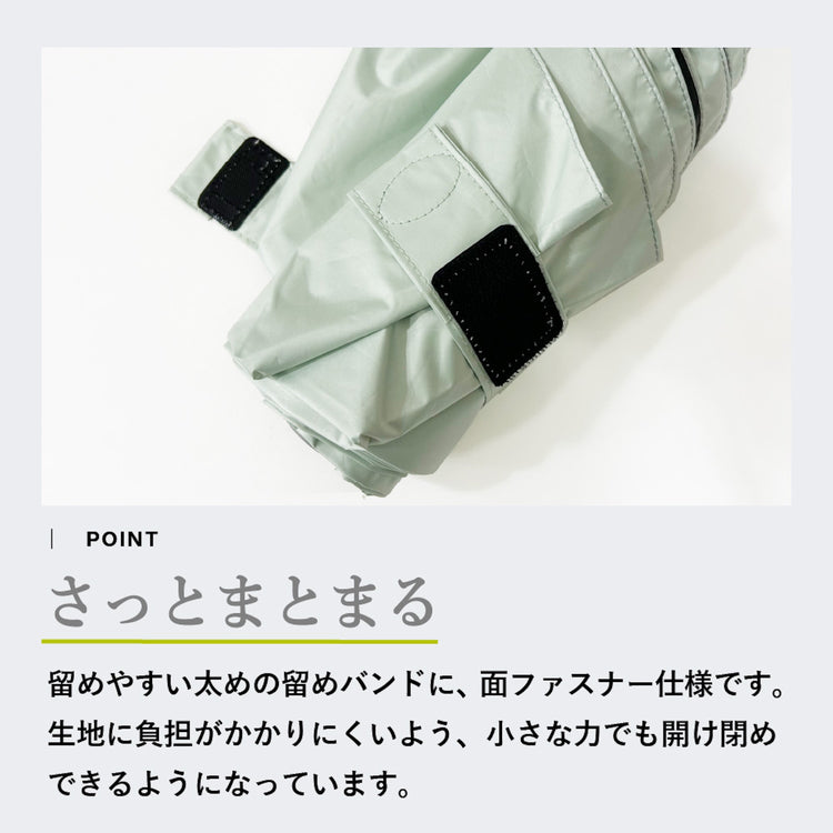 -0& | ゼロアンド　晴雨兼用傘 軽量コンパクトミニ 50cm
