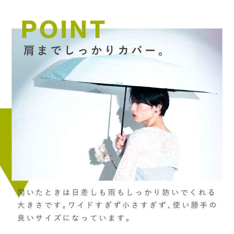 -0& | ゼロアンド　50cm軽量晴雨兼用折りたたみ傘