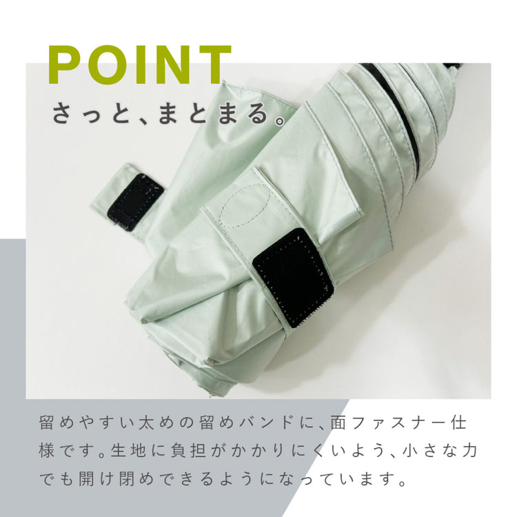 -0& | ゼロアンド　50cm軽量晴雨兼用折りたたみ傘