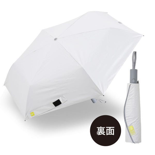 まりか　3セット 0& | ゼロアンド 軽量晴雨兼用自動開閉傘