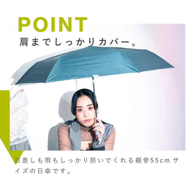 -0& | ゼロアンド　55cm軽量晴雨兼用自動開閉傘