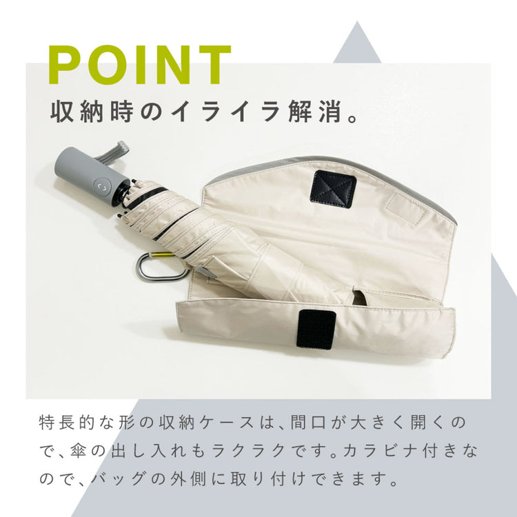 -0& | ゼロアンド　55cm軽量晴雨兼用自動開閉傘