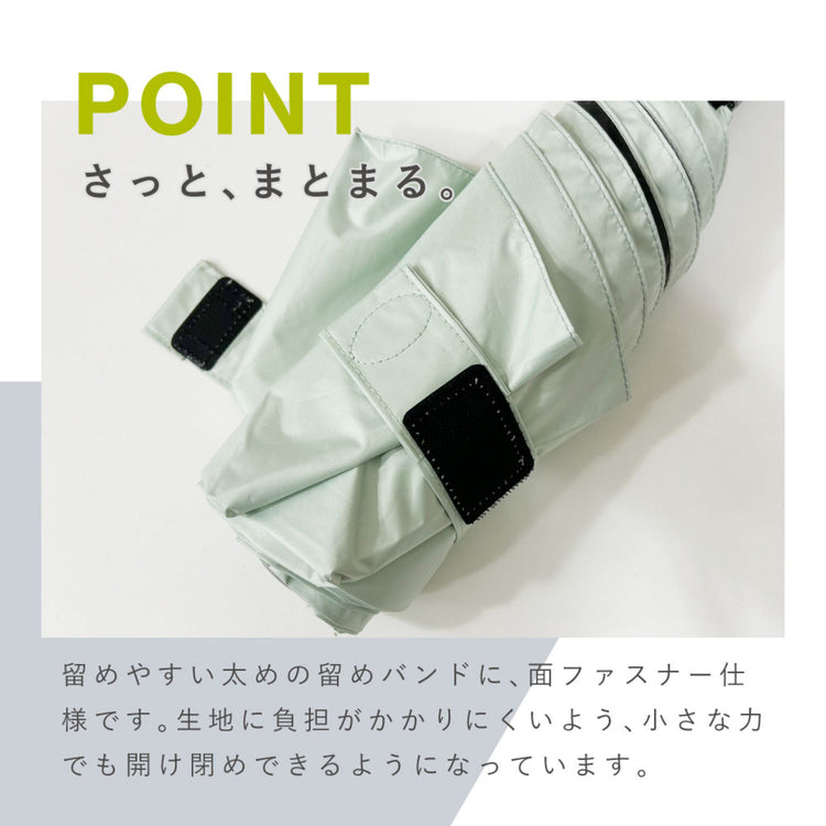 -0& | ゼロアンド　55cm軽量晴雨兼用自動開閉傘