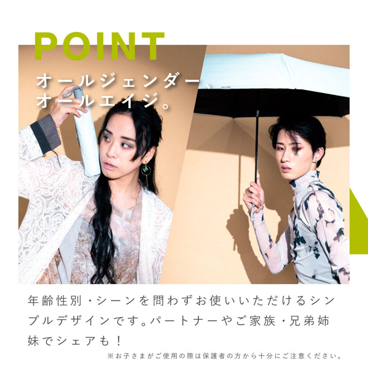 -0& | ゼロアンド　55cm軽量晴雨兼用自動開閉傘