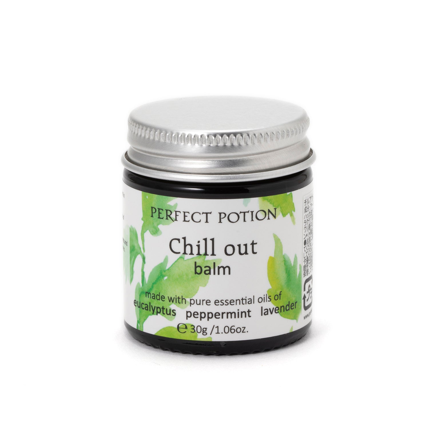 Perfect Potion | パーフェクトポーション　チルアウト バーム