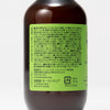 Perfect Potion | パーフェクトポーション　アウトドアボディスプレーextra 200ml(リフィル)