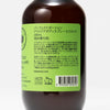 Perfect Potion | パーフェクトポーション　アウトドアボディスプレーextra 200ml(リフィル)