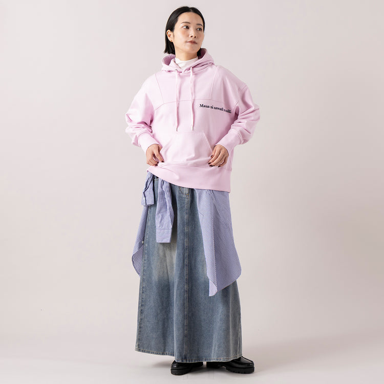 モデル身長165cm,FIL DE FERの刺繍入り裏毛 フーディー|gym masterのダブルフェイス タートルネック|QUEEN SHOPのウォッシュカラーAラインデニムロングスカート|BaqlessのAmity Bar|MANUAL ALPHABETのBROAD BAND COLOR SHIRT,https://market.e-begin.jp/products/rdx_fdf1308s_lala|https://market.e-begin.jp/products/grd_gym1195s_lala|https://market.e-begin.jp/products/que_que0776s_lala|https://market.e-begin.jp/products/kim_baq1290s_lala|https://market.e-begin.jp/products/mks_man0870j_lala