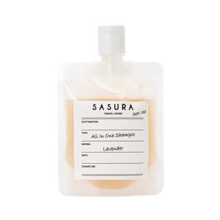 SASURA | サスラ Rinse in Shampoo