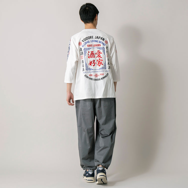 着用サイズ L(モデル身長180cm)