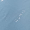 ウチュウ Long Tee BLUE