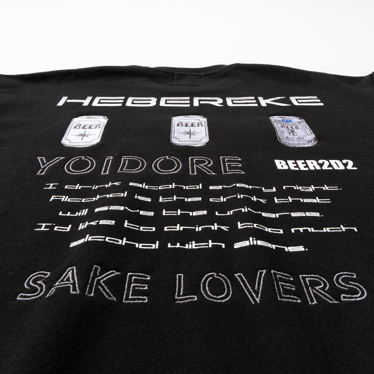 YOIDORE | ヨイドレ　ビールウォーズ クルーネックスウェット