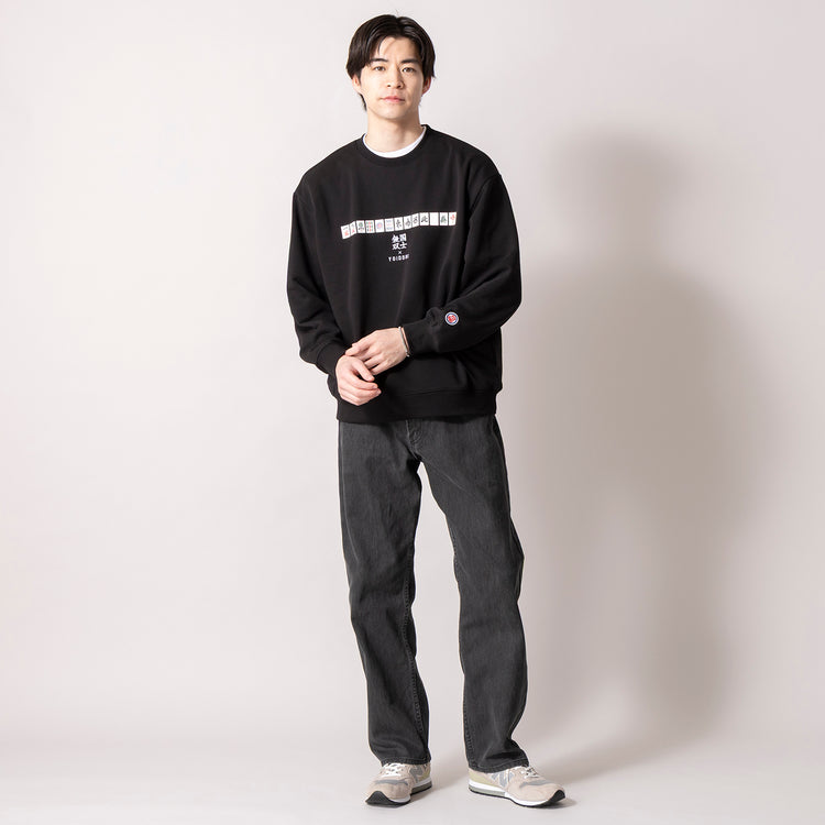 着用サイズ L(身長180cm)