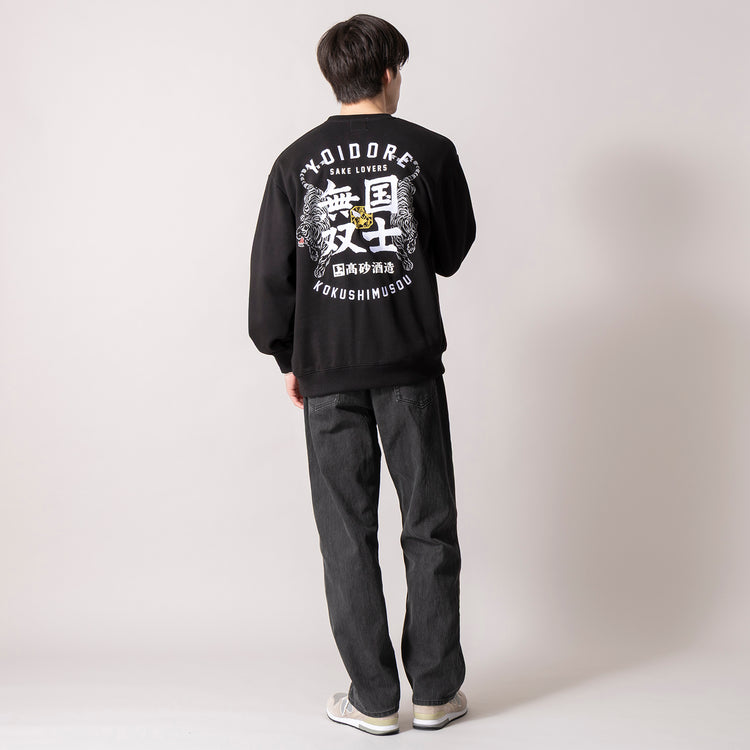 着用サイズ L(身長180cm)