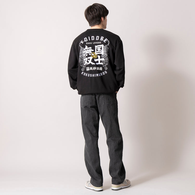 着用サイズ L(身長180cm)