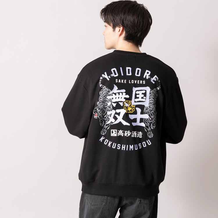 着用サイズ L(身長180cm)