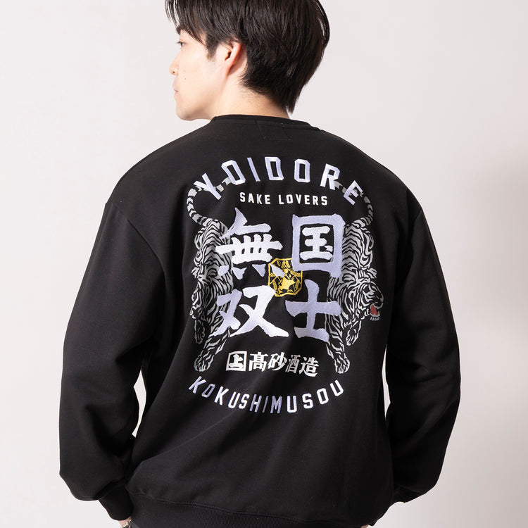 着用サイズ L(身長180cm)