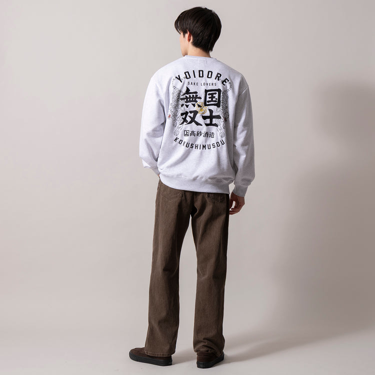 着用サイズ L(身長180cm)