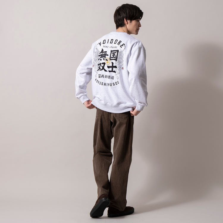 着用サイズ L(身長180cm)