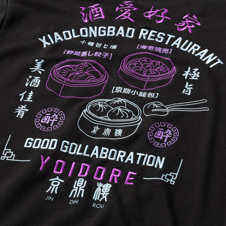 YOIDORE | ヨイドレ　ジンデンロウ コラボ クルーネックスウェット