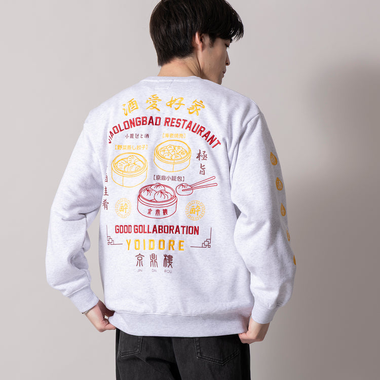 着用サイズ L(身長180cm)