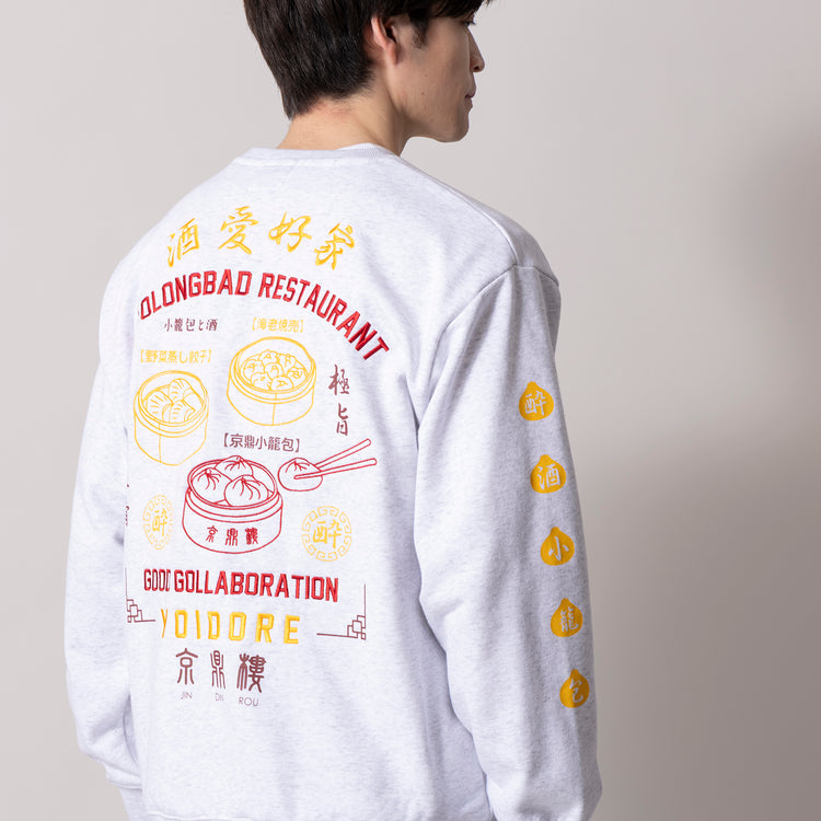 着用サイズ L(身長180cm)