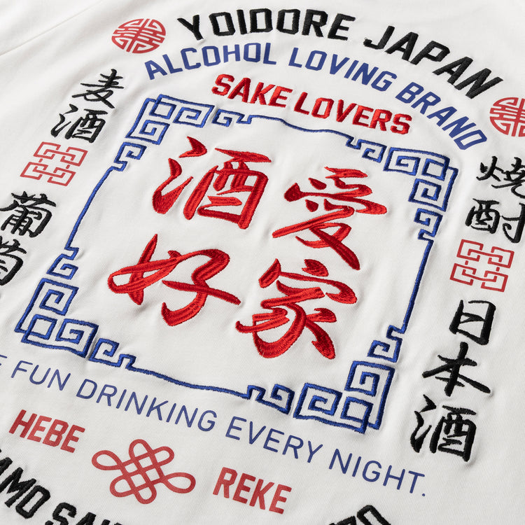 YOIDORE | ヨイドレ　酒愛好家 ラグラン7分袖 TEE