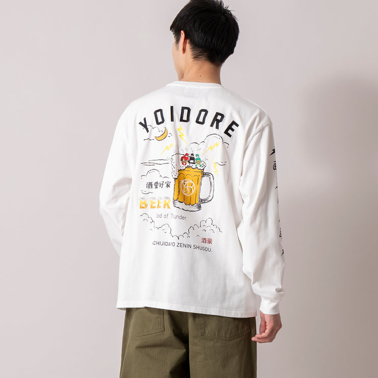 着用サイズL (モデル身長180cm)