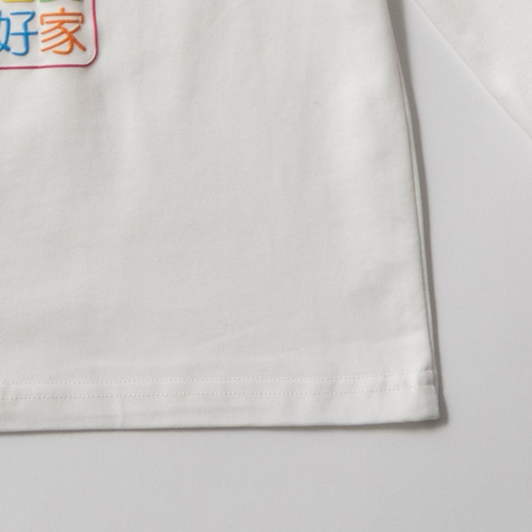 YOIDORE | ヨイドレ　ニューボトル ロン TEE