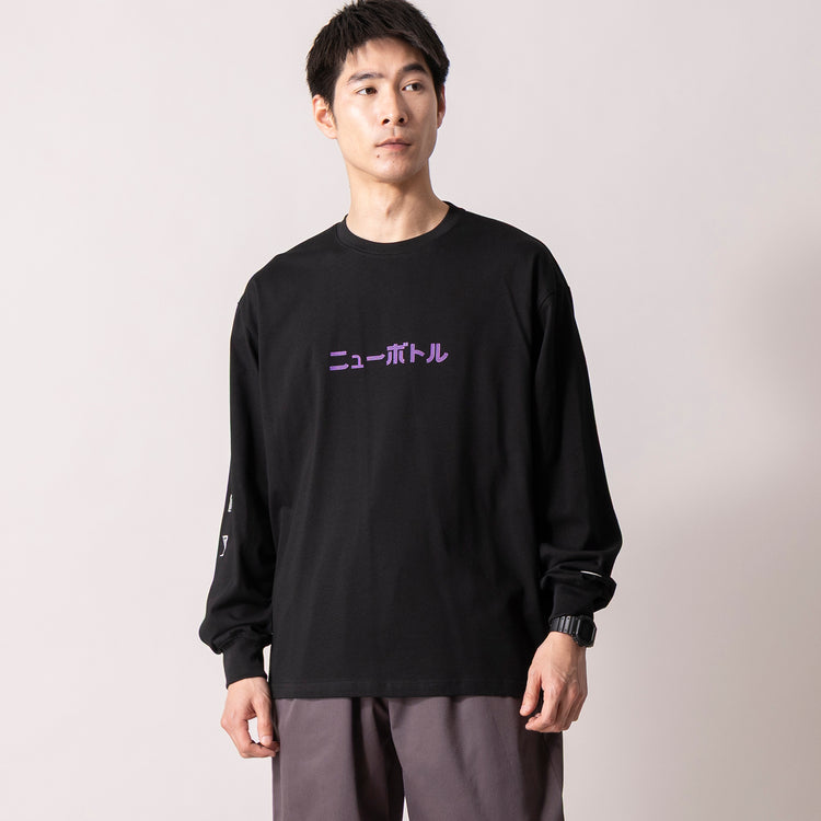 着用サイズL (モデル身長180cm)