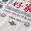 YOIDORE | ヨイドレ 酒愛好家 TEE
