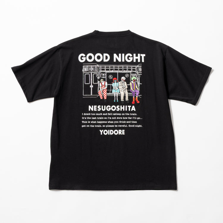 YOIDORE | ヨイドレ　電車寝過ごした TEE