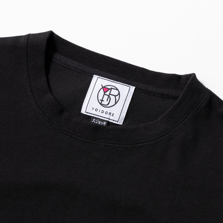 YOIDORE | ヨイドレ　電車寝過ごした TEE