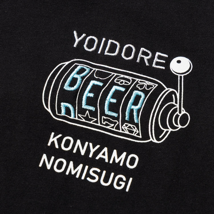 YOIDORE | ヨイドレ　電車寝過ごした TEE