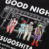 YOIDORE | ヨイドレ　電車寝過ごした TEE