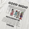 YOIDORE | ヨイドレ　電車寝過ごした TEE