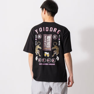 YOIDORE | ヨイドレ　二軒目どうする？コラボ TEE