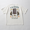 YOIDORE | ヨイドレ　二軒目どうする？コラボ TEE