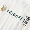 YOIDORE | ヨイドレ　二軒目どうする？コラボ TEE