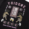 YOIDORE | ヨイドレ　二軒目どうする？コラボ TEE
