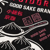 YOIDORE | ヨイドレ　ジンディンロウ コラボ TEE
