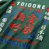 YOIDORE | ヨイドレ　酒愛好家 クルーネックスウェット