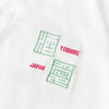 YOIDORE | ヨイドレ　Begin別注 町中華で瓶ビールでネオンなロンTEE