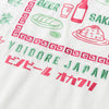 YOIDORE | ヨイドレ　Begin別注 町中華で瓶ビールでネオンなロンTEE