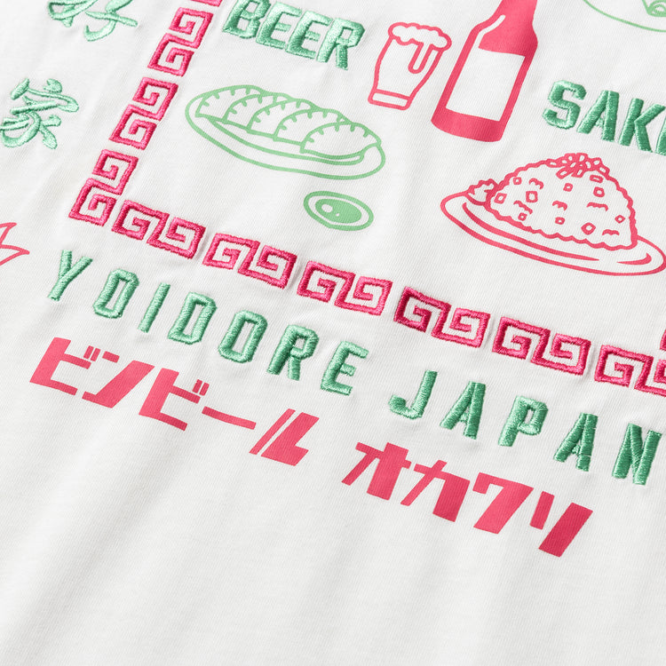YOIDORE | ヨイドレ　Begin別注 町中華で瓶ビールでネオンなロンTEE