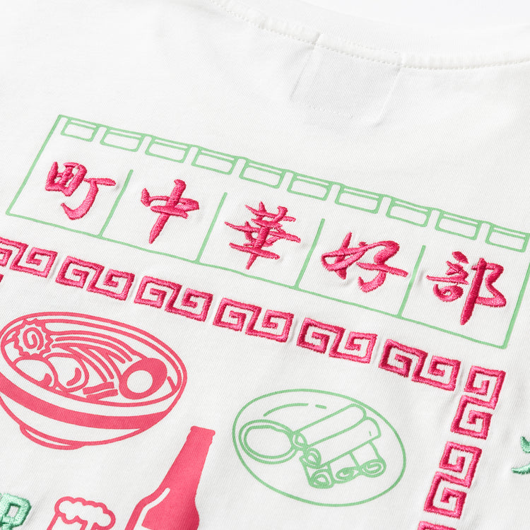 YOIDORE | ヨイドレ　Begin別注 町中華で瓶ビールでネオンなロンTEE